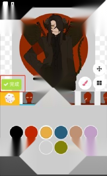 picrew中文版