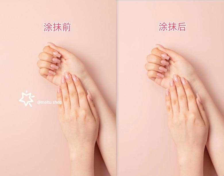 美图秀秀2024年旧版