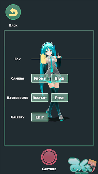 mikuture新版