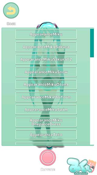 mikuture新版