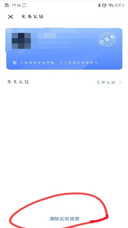 vivo游戏中心最新版