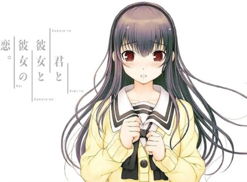 君与彼女与彼女之恋手机版