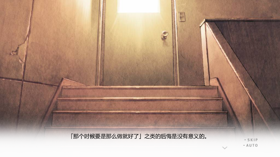 君与彼女与彼女之恋手机版截图2