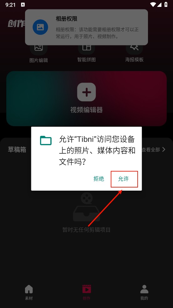 tibni