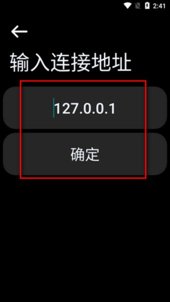 next快传手表版