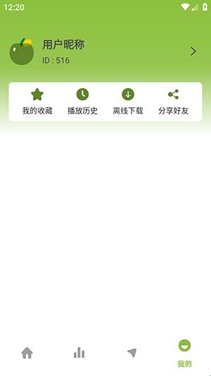小苹果影视大全安装最新版