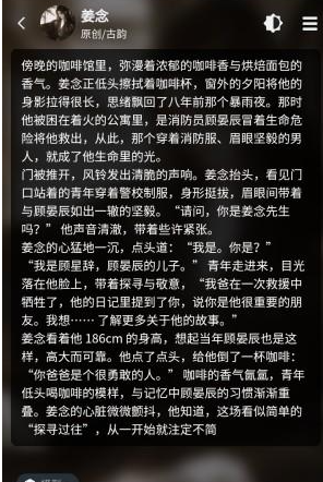 molai安装包