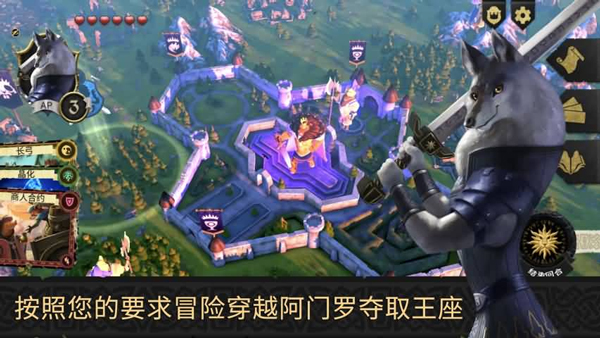 阿门罗安卓版截图0