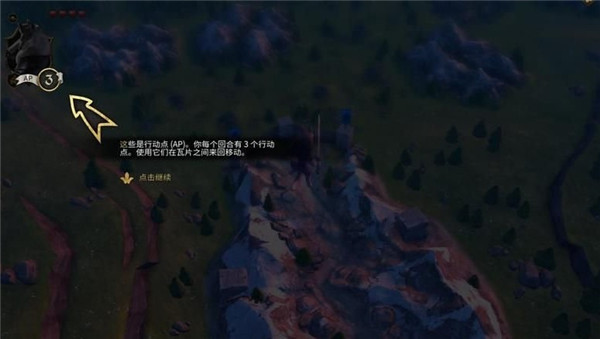 阿门罗安卓版