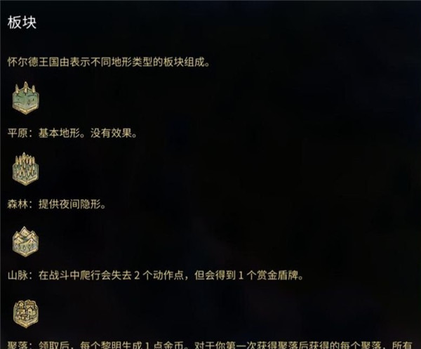 阿门罗安卓版