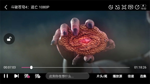 追剧喵