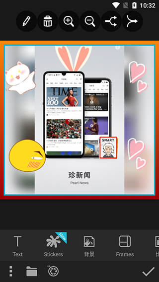 Photo Studio pro安卓版截图2