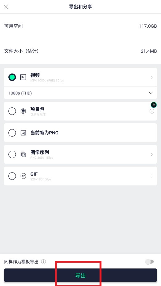 AutFeng