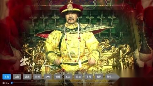 蜂巢影视TV