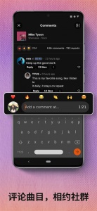 SoundCloud音乐平台截图3