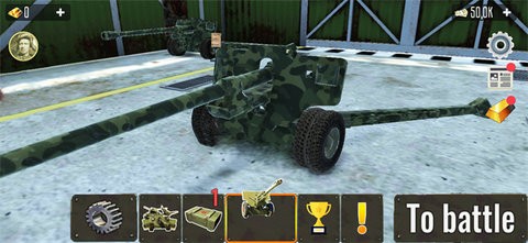 炮兵模拟2正版截图0