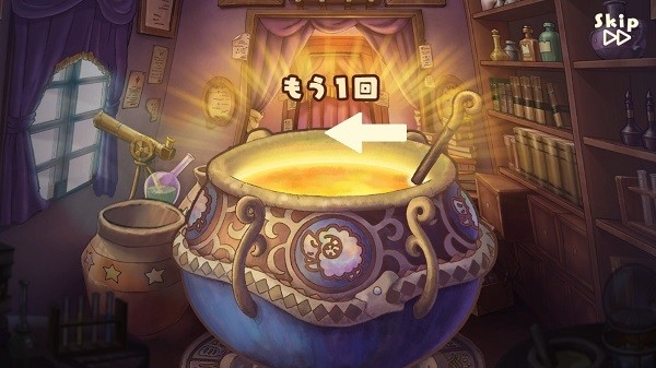 绵羊村的恬静时光最新版截图2