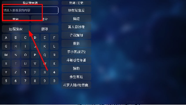 二小影视截图0
