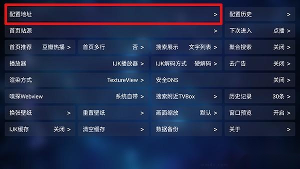 二小影视