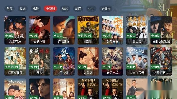 小鹿影视TV