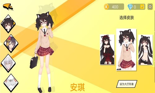 去看吧