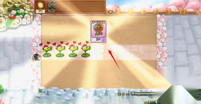 植物大战僵尸美人计版