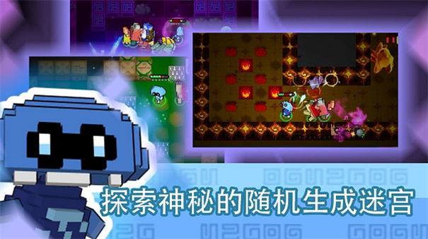 怪兽之星截图0