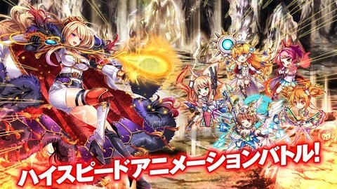 神姬project安卓安装包截图2