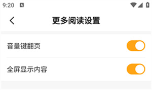 笔趣阁
