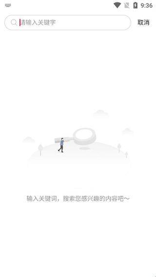 爱彬州
