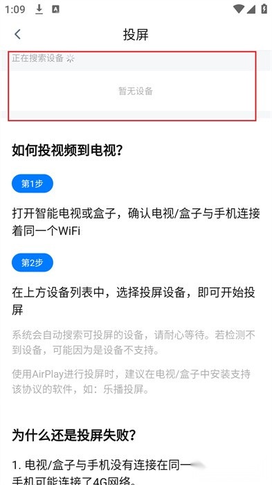 剧白白