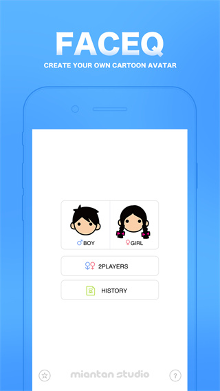 MYOTee脸萌最新版截图3