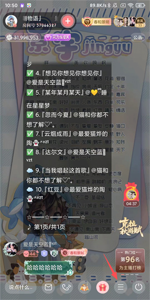 漫播影视