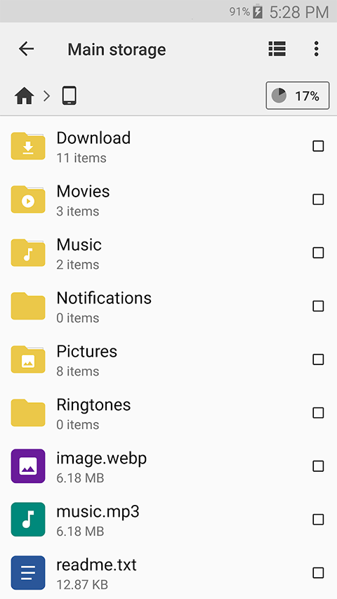 CX文件管理器tv版截图2
