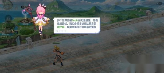 万象契印官服