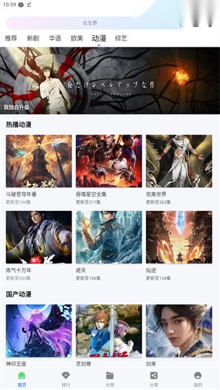 云朵视频免费