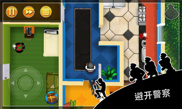 神偷鲍勃截图0