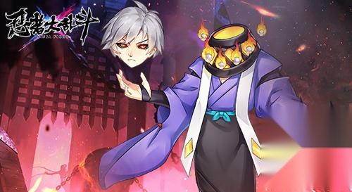忍者大乱斗