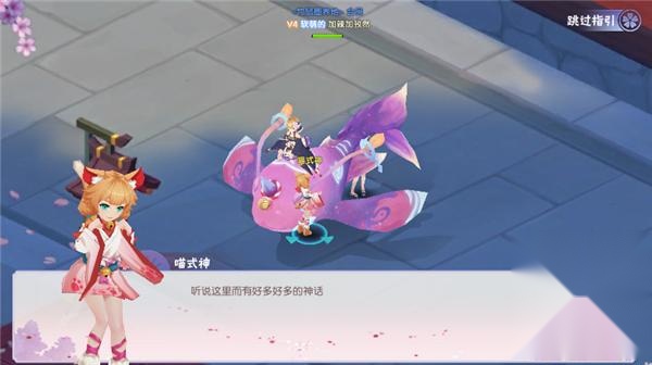 忍者大乱斗