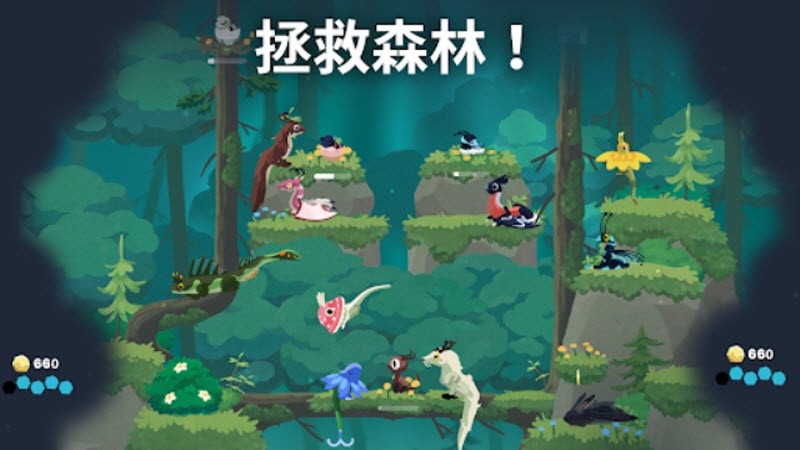 灵龙谷截图0