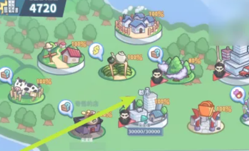 怠惰的怪兽公主不想工作汉化版