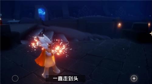 光遇空巢