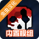 g沙盒仇恨版
