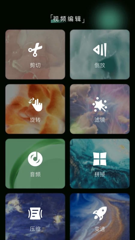 MM131截图1