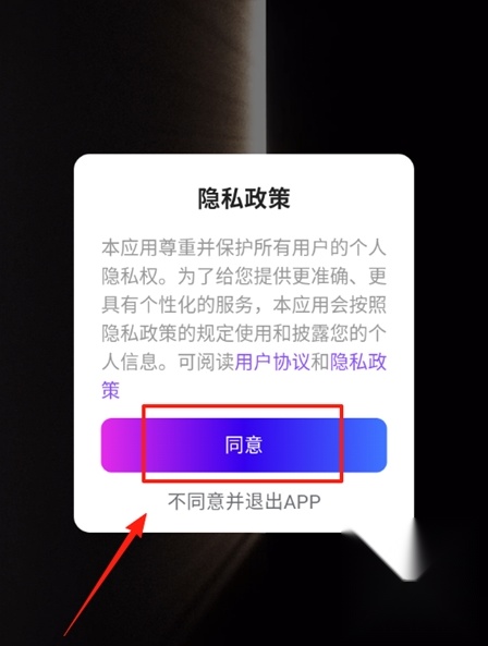 小夜曲