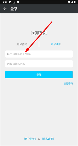 文言文字典