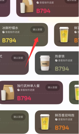 小布记忆