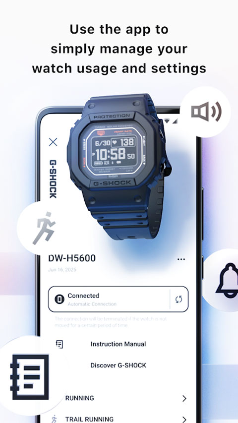 casio watches安卓版截图3
