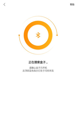 机大侠助手安卓版