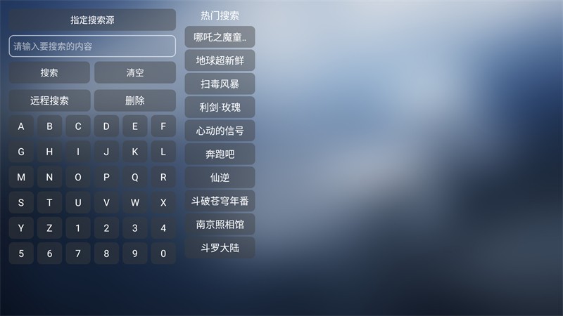 小林子追剧